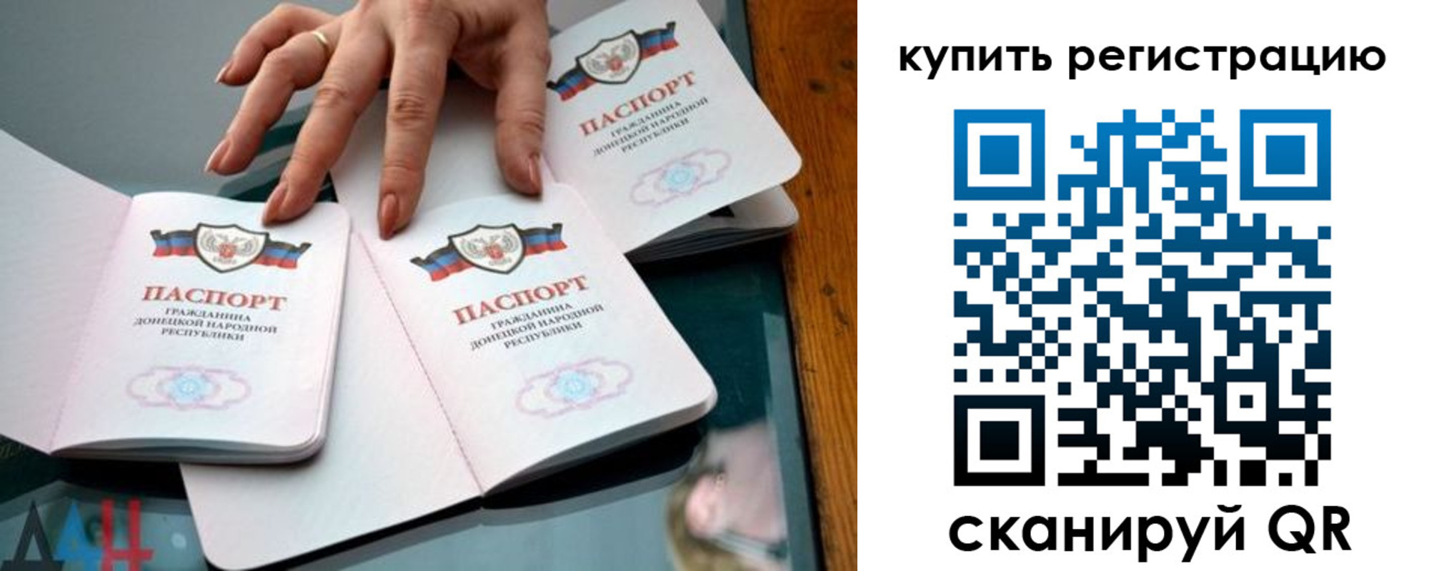 форма 3 в Люберцах